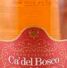 Ca' del Bosco Brut Franciacorta Cuvee Prestige Set 6 bottles