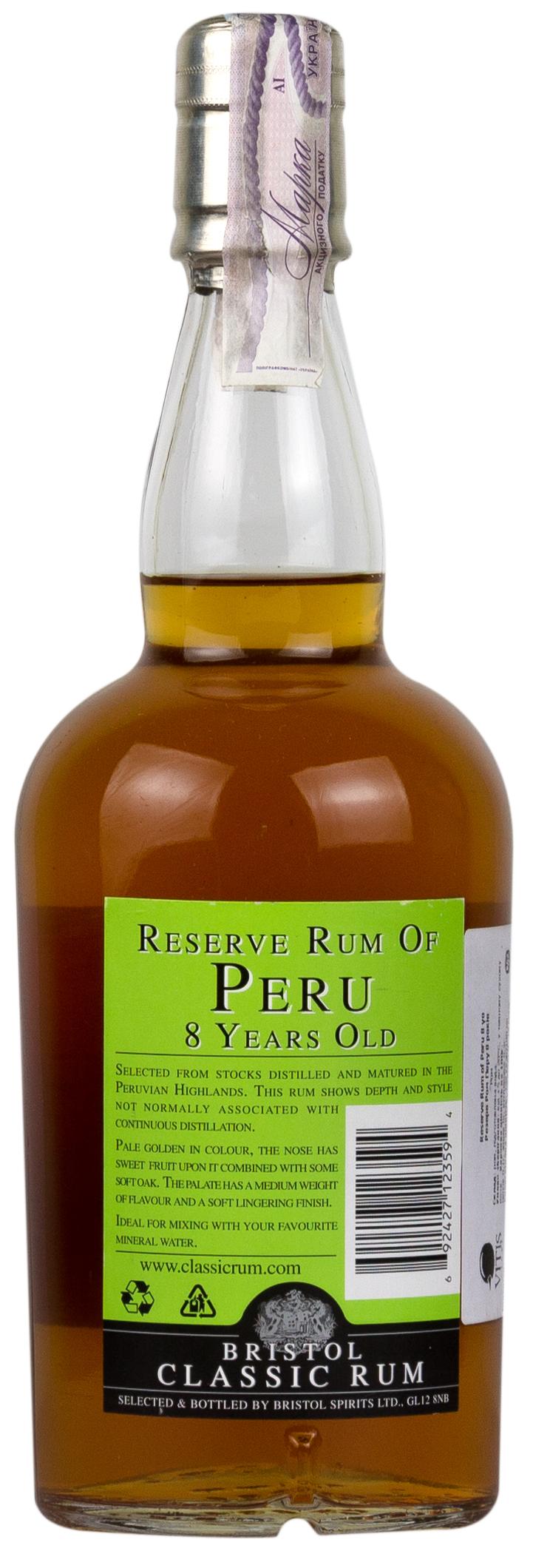 Bristol Spirits Rum Reserve Peru 8 YO - 2
