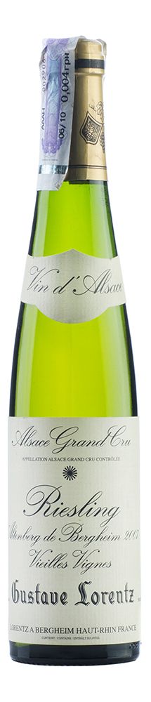 Gustave Lorentz Riesling Grand Cru Altenberg de Bergheim Vieilles Vignes 2007, 375ml