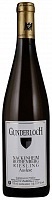 Вино Gunderloch Riesling Auslese Nackenheim Rothenberg 2021