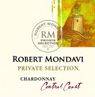Robert Mondavi Chardonnay Private Selection 2015 Set of 6 bottles