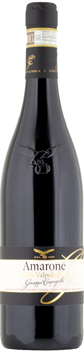 Campagnola Amarone della Valpolicella Classico Vigneti Vallata di Marano 2020
