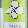 Quinta do Portal Trevo Branco Vinho Verde