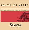Suavia Soave Classico Set 6 Bottles