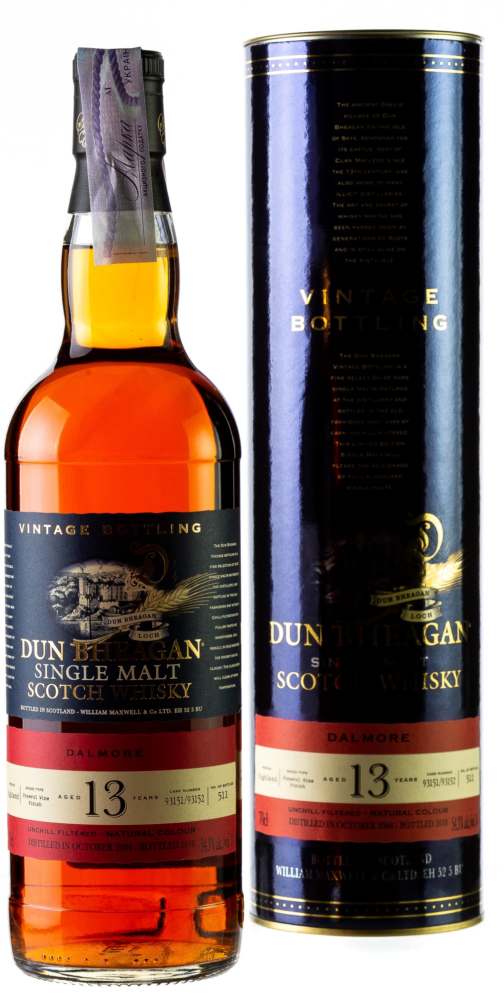 Dalmore 13 YO 2004/2018 Pomerol Wine Finish Dun Bheagan Ian Macleod Distillers