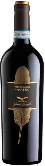 Campagnola Valpolicella Ripasso Classico Superiore 2018 Set 6 bottles