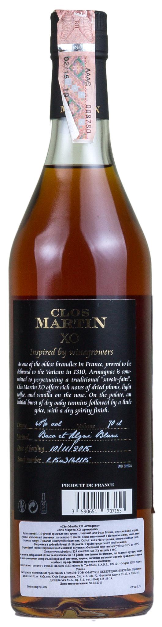 Clos Martin XO - 2