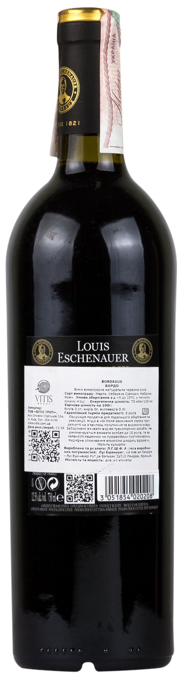 Louis Eschenauer Bordeaux Merlot-Cabernet 2017 Set 6 Bottles - 2