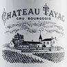 Chateau Tayac 2006