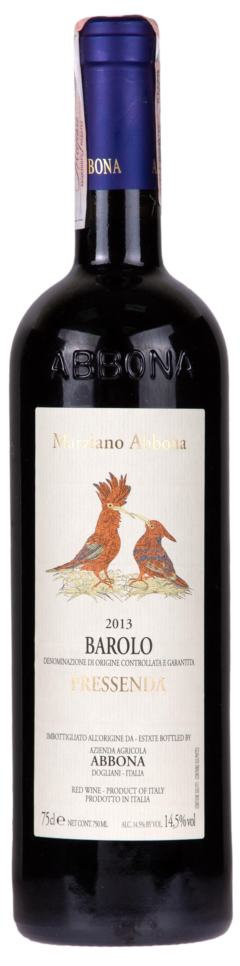 Вино Marziano Abbona Pressenda Barolo 2013 (Марциано Аббона Прессенда ...