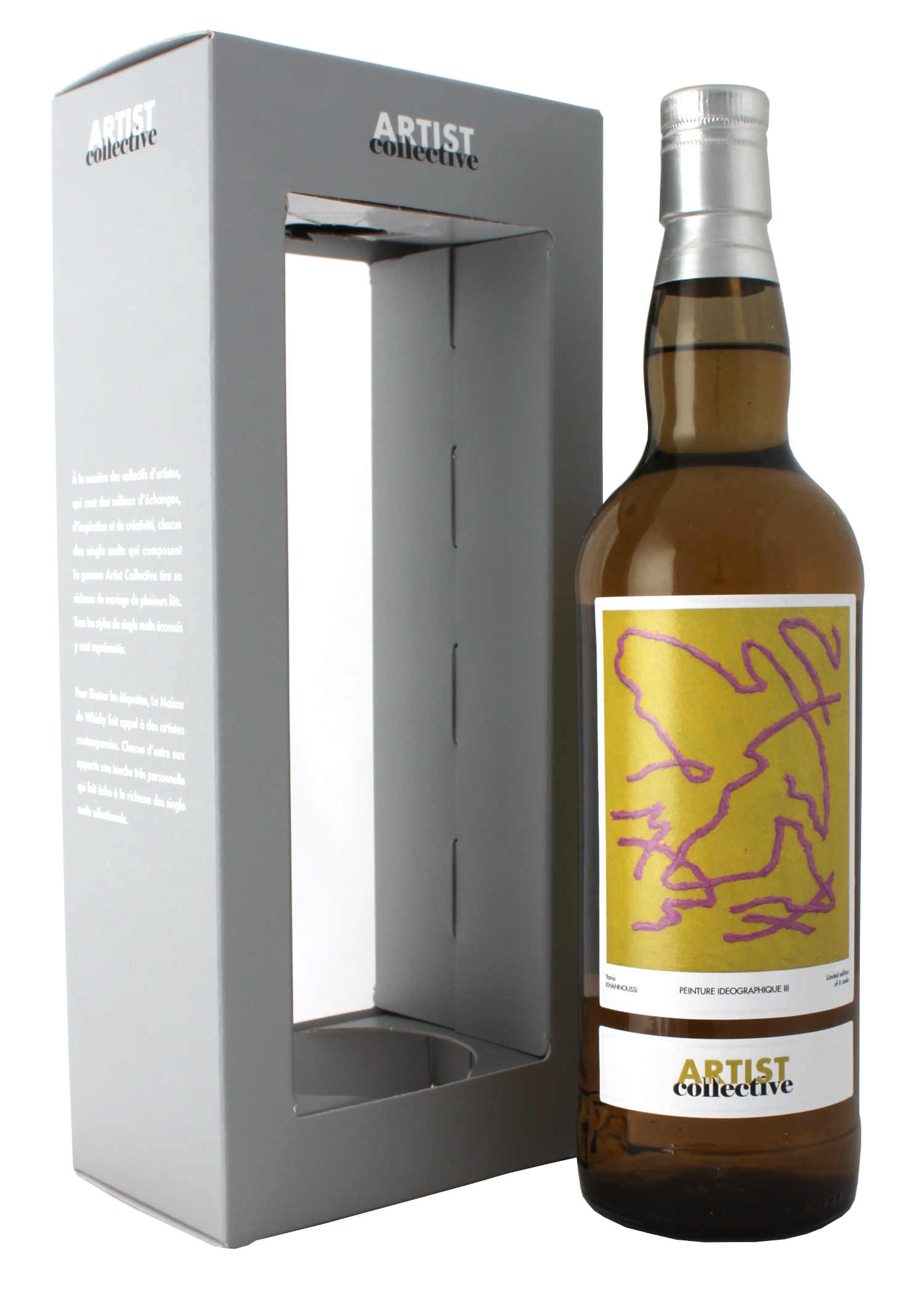 Glen Ord 9 YO 2012 Artist Collective LMDW