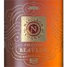 Chateau de Beaulon Napoleon 20 Ans