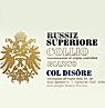 Russiz Disore Collio Bianco DOC 2005
