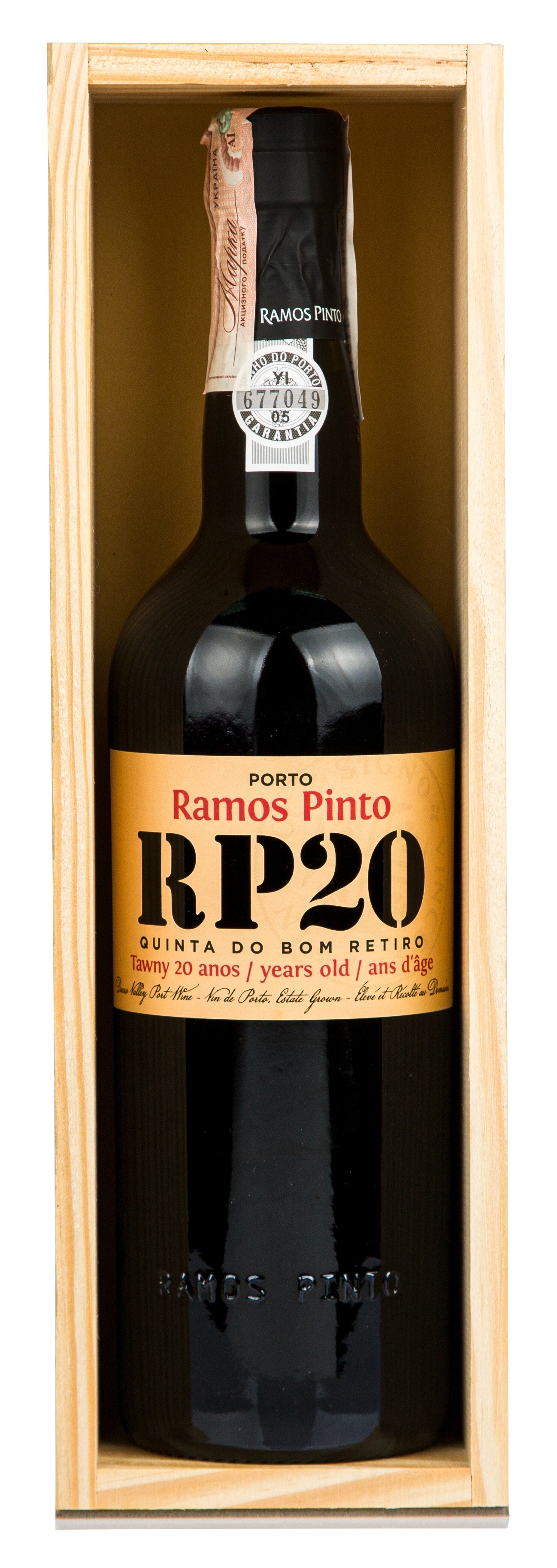 Ramos Pinto RP20 YO Porto Tawny Quinta Bom Retiro - 3