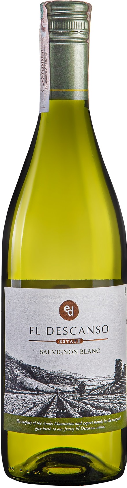 Errazuriz El Descanso Sauvignon Blanc 2022 Set 6 Bottles