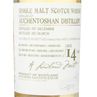 Auchentoshan 14 YO, 1997, The Old Malt Cask, Douglas Laing