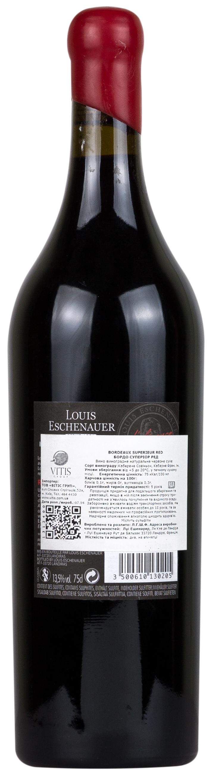 Louis Eschenauer Bordeaux Superieur L'Elegance 2016 Set 6 Bottles - 2