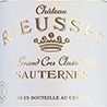 Chateau Rieussec Premier Cru 2003