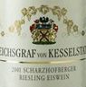 Reichsgraf von Kesselstatt Riesling Eiswein Kaseler Nies'chen No.28, 2002, 375ml