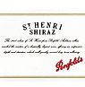 Penfolds St Henri 2011