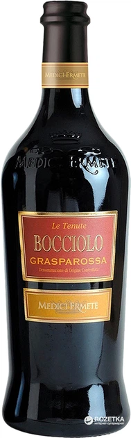 Medici Ermete Bocciolo Grasparossa Lambrusco Dolce Set 6 Bottles