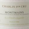 La Chablisienne Chablis Premier Cru Montmains 2010