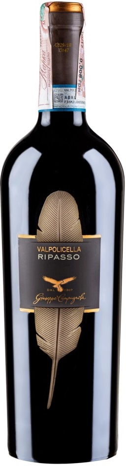 Campagnola Valpolicella Ripasso Classico Superiore 2021 Set 6 bottles