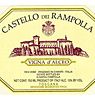 Castello dei Rampolla Vigna d'Alceo 2006