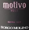 Borgo Molino Motivo Rose Extra Dry Set 6 bottles