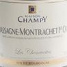 Champy Chassagne Montrachet Premier Cru Les Chenevottes 2007