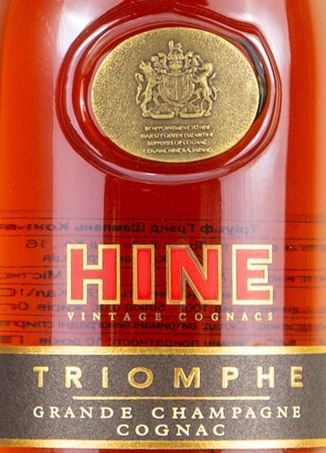 Hine Triomphe - 3