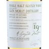 Glen Moray 19 YO, 1991, The Old Malt Cask, Douglas Laing