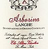 Elio Altare Langhe Rosso Arborina 2005