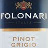 Folonari Pinot Grigio 2014