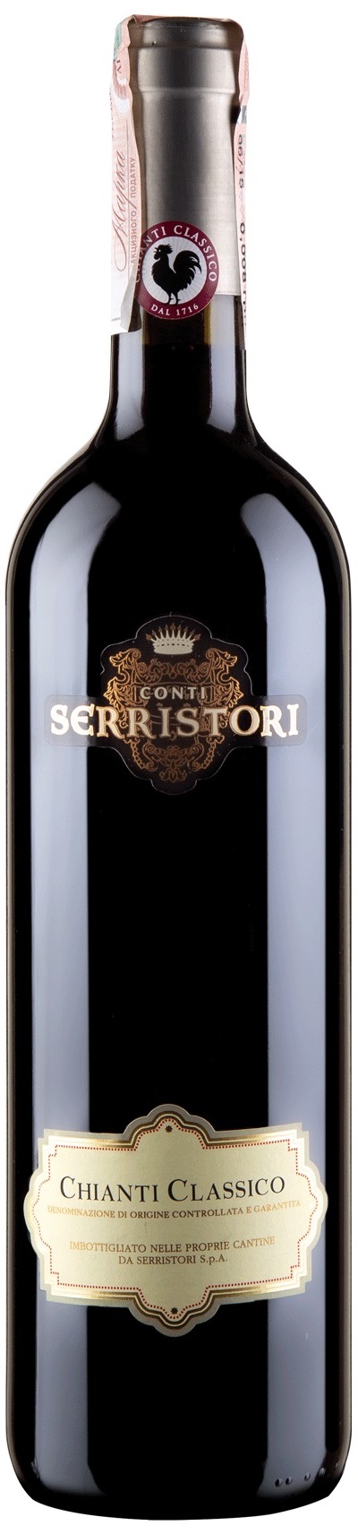 Conti Serristori Chianti Classico 2020 Set 6 bottles