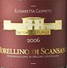 Fattoria Le Pupille Morellino di Scansano 2014