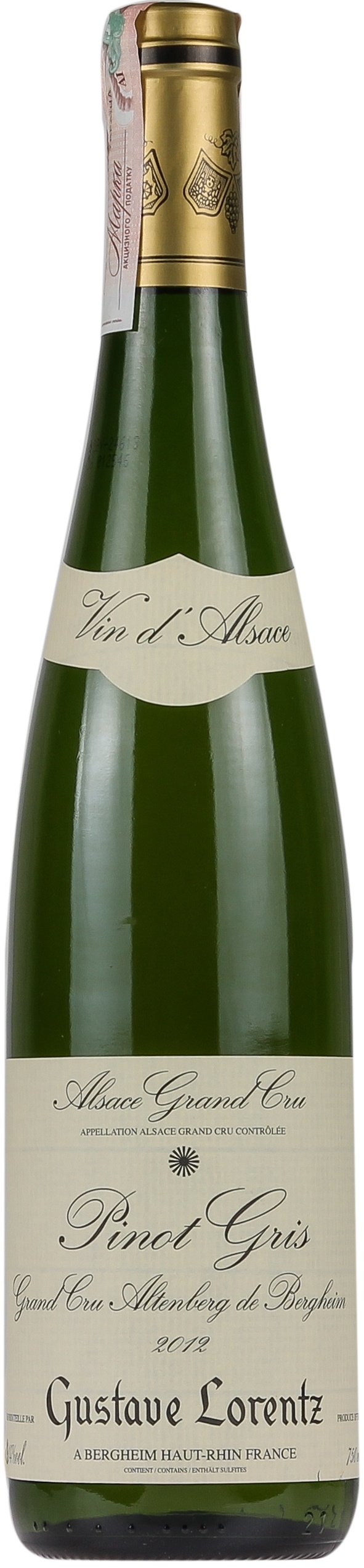 Gustave Lorentz Pinot Gris Grand Cru Altenberg de Bergheim Vieilles Vignes 2012