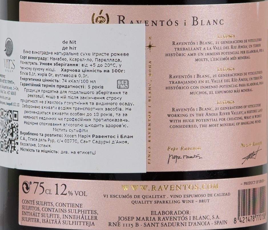 Raventos i Blanc Brut De Nit Rose 2016 - 3