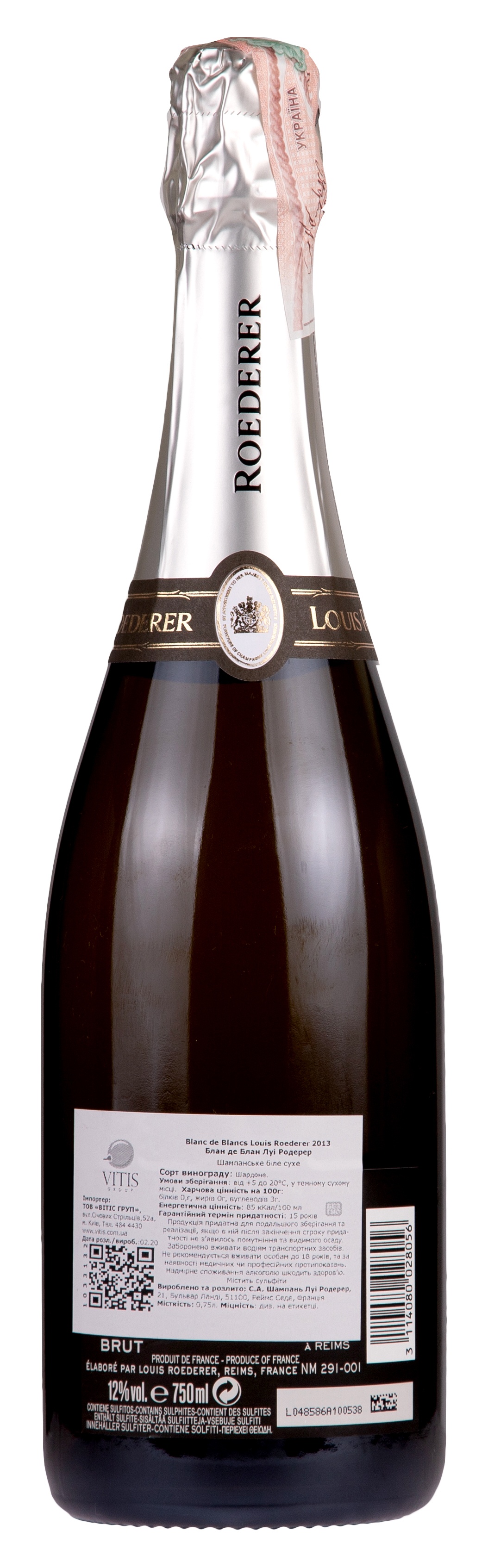 Louis Roederer Blanc de Blancs Vintage 2013 - 2