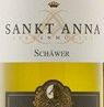 Lergenmuller Riesling GG Burrweiler Schawer Sankt Anna 2010