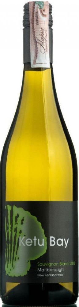 Konrad Ketu Bay Sauvignon Blanc 2023 Set 6 Bottles