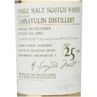 Tamnavulin 25 YO, 1986, The Old Malt Cask, Douglas Laing