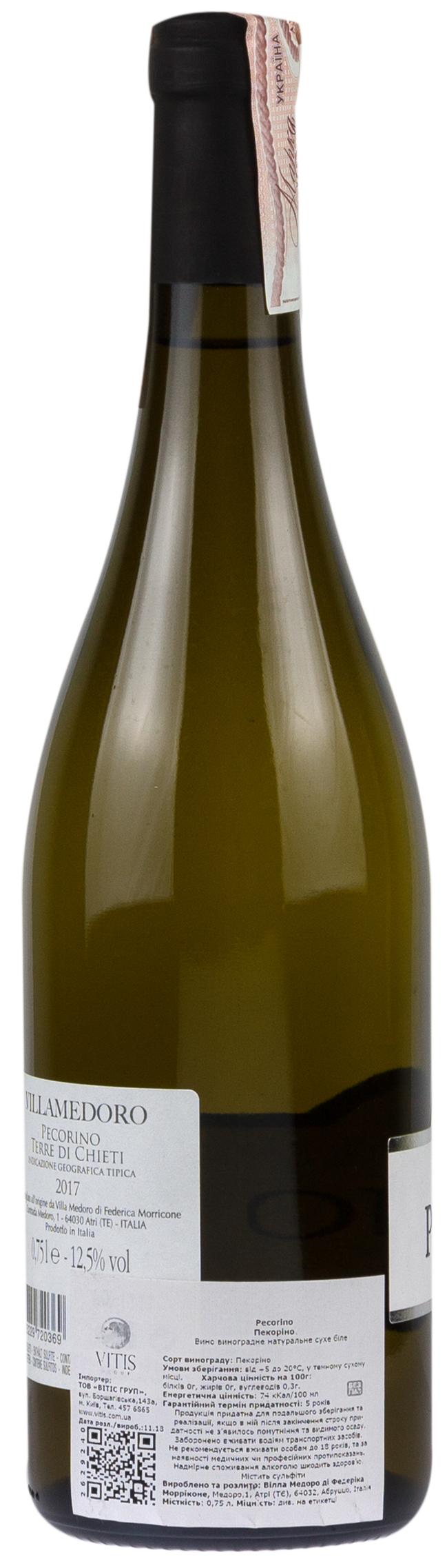 Villamedoro Pecorino 2017 Set 6 bottles - 3