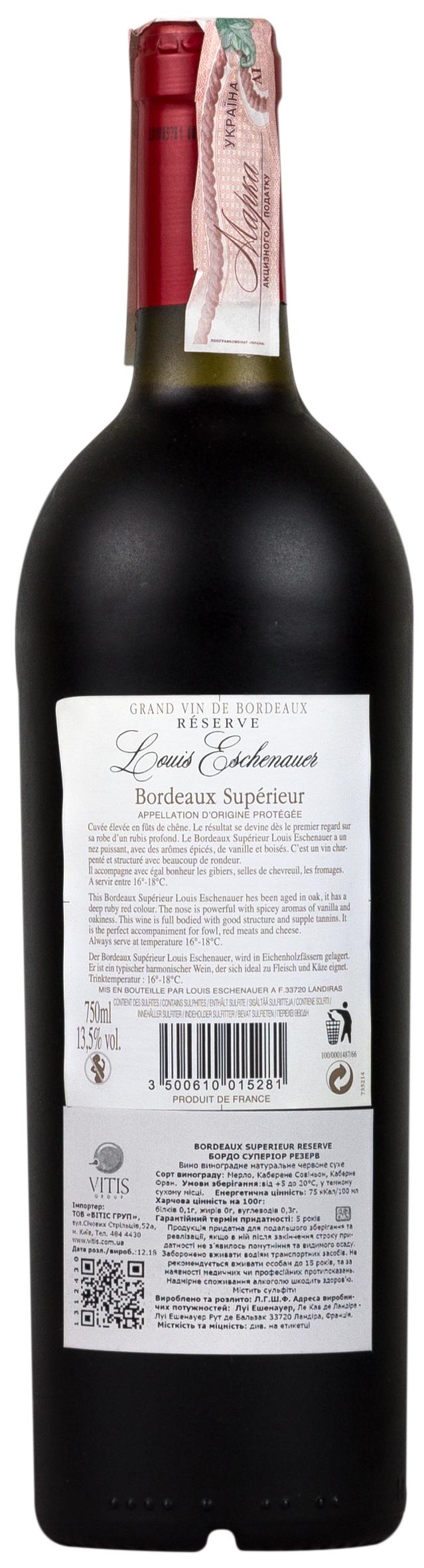 Louis Eschenauer Bordeaux Superieur Reserve 2016 Set 6 Bottles - 2