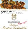 Chateau Mouton Rothschild Premier GCC 2004