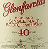 Glenfarclas 40 YO