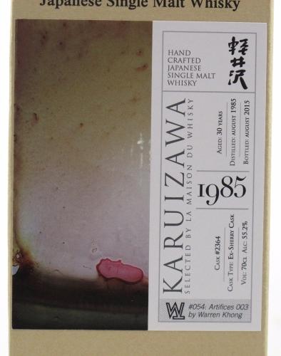 Karuizawa 30 YO Artifices 1985/2015 - 3