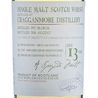 Cragganmore 13 YO, 1997, The Old Malt Cask, Douglas Laing