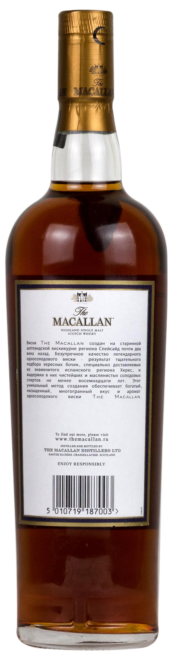Macallan 18 YO 1997 - 2