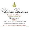 Chateau Giscours 3-em GCC 2007